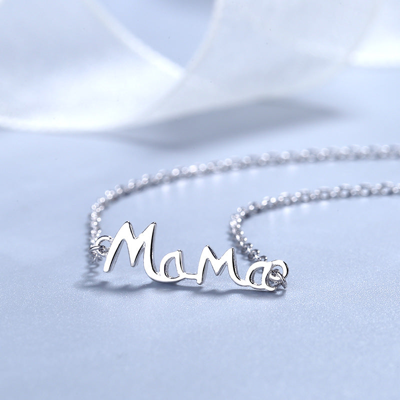 Sterling Silver English Letter MaMa Necklace